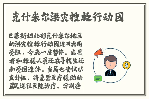 4399高清完整版在线播放